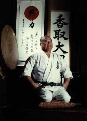 SOSAI  OYAMA
