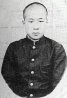 SOSAI  OYAMA